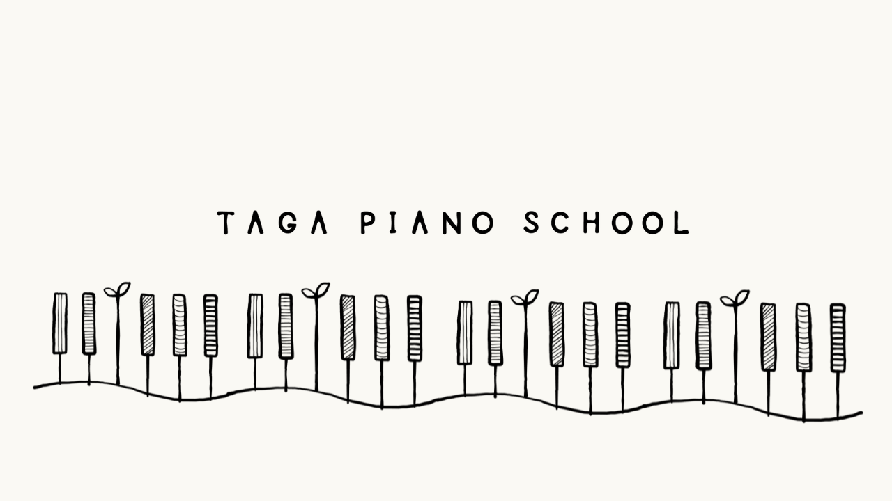 たが先生のピアノ日記♪ TAGA PIANO SCHOOL