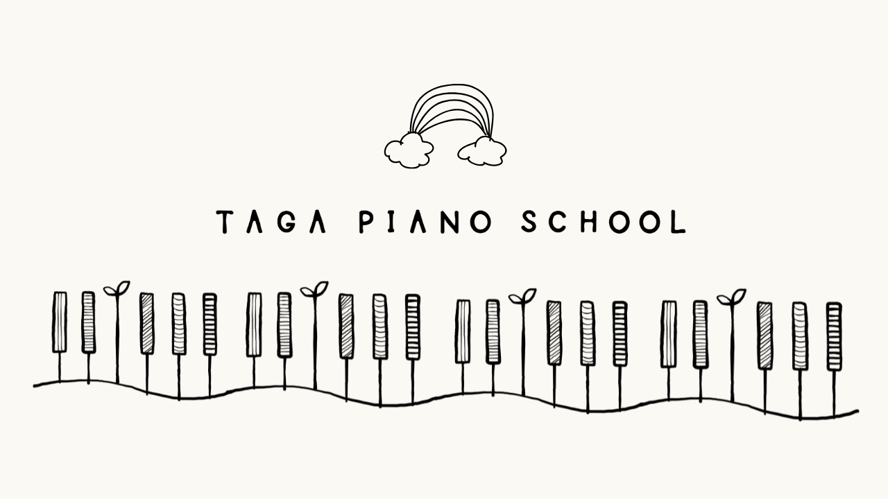たが先生のピアノ日記♪ TAGA PIANO SCHOOL
